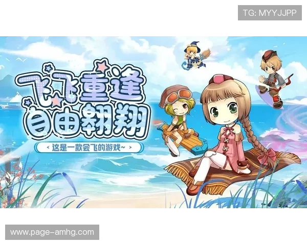 皇冠网站游戏种类丰富多样满足不同玩家的娱乐需求与偏好