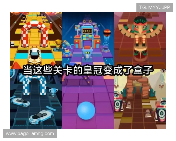 皇冠游戏盒子让你轻松找到最新最热的游戏资源一站式下载体验 皇冠游戏盒子让你轻松找到最新最热的游戏资源一站式下载体验