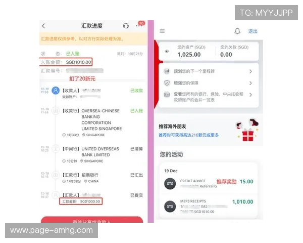 皇冠线上开户优惠活动，注册即享丰富彩金与专属福利