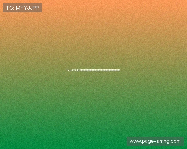 hga0088入款流程全攻略，新手也能轻松掌握的入款技巧和注意事项