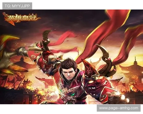 官方皇冠手机登录版下载安装步骤，确保安全可靠的游戏体验与账号安全