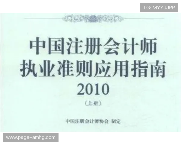 澳门皇冠注册登录入口全面指南，快速掌握注册登录流程与操作技巧