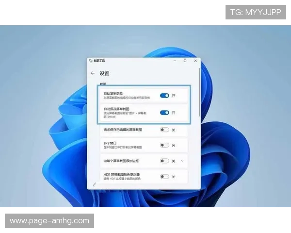 皇冠体彩app下载官网平台支持多种支付方式，轻松快捷完成购彩交易