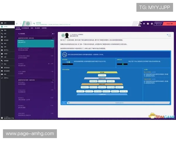 皇冠信用盘平台主页操作指南详解，让新手也能快速上手交易流程