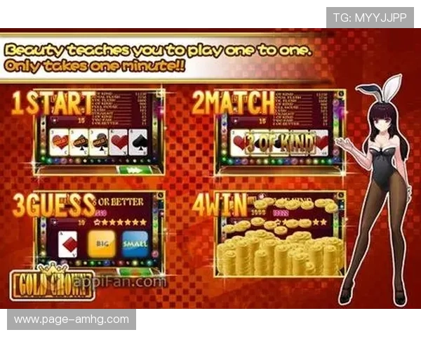 皇冠博彩安卓版正规平台保障用户资金安全,实时开奖公平公正,尽享精彩博彩体验 皇冠博彩安卓版正规平台保障用户资金安全,实时开奖公平公正,尽享精彩博彩体验