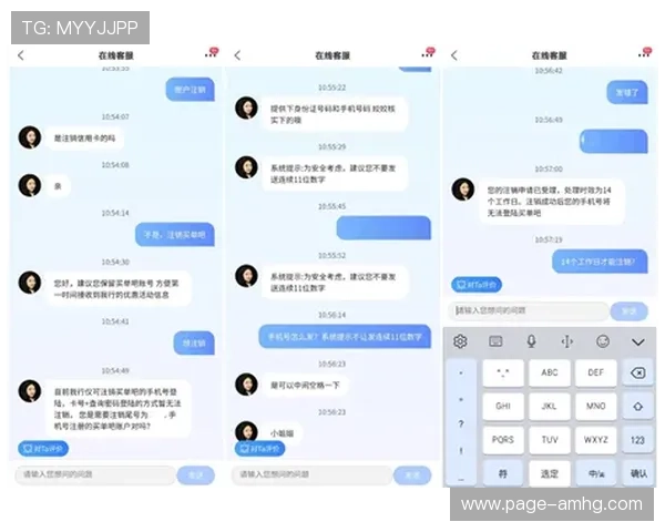 皇冠手机端OK91199,登录快速流程保障您的每一次游戏体验 皇冠手机端OK91199,登录快速流程保障您的每一次游戏体验