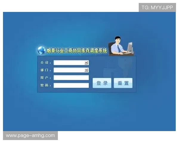 皇冠官网登录界面优化,提升用户操作的便利性与页面美观度 皇冠官网登录界面优化,提升用户操作的便利性与页面美观度