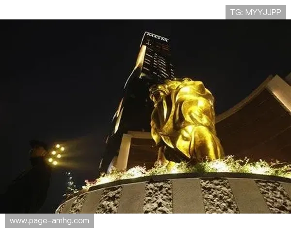 了解美高梅中国控股有限公司在中国市场的主要业务板块与盈利模式