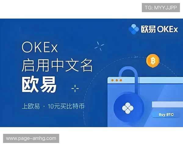 博万体育在线地址官方最新更新，提供多种便捷登录方式满足不同用户需求