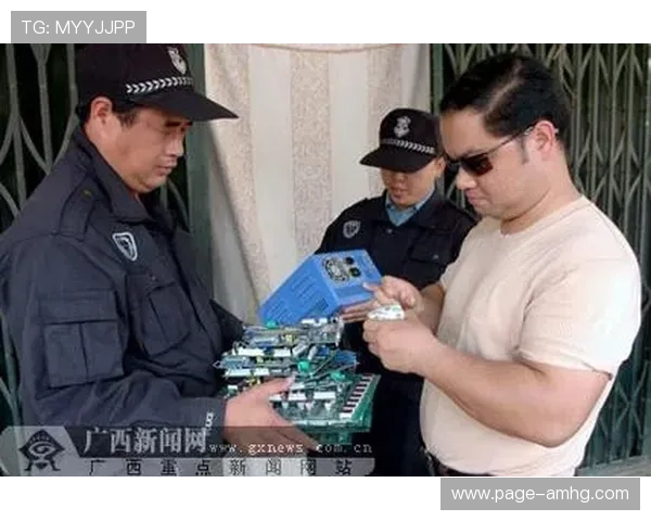 如何通过六合彩登录平台快速进入游戏界面，享受便捷投注体验与实时开奖查询