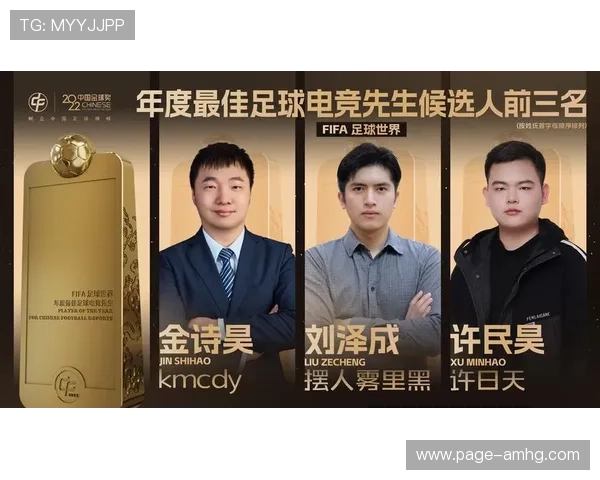 威斯尼斯人官网平台安全可靠，保障玩家账号信息与资金安全的最佳选择