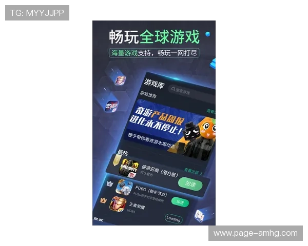 新皇冠app官方入口提供最新版本下载和安全保障，畅享极致游戏体验