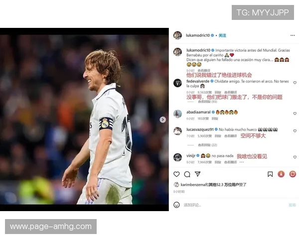 深入解读捷克对墨西哥比赛的xG数据：揭示比赛中关键得分机会的生成与转化情况