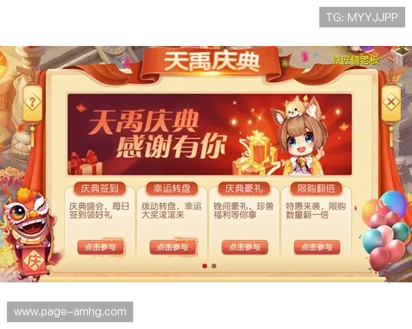 皇冠安卓版最新活动优惠,丰富奖励等你来领取提升游戏乐趣 皇冠安卓版最新活动优惠,丰富奖励等你来领取提升游戏乐趣